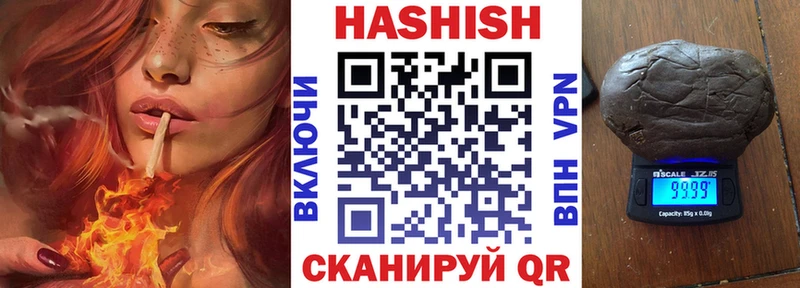 OMG зеркало Зеленокумск ГАШ индика сатива