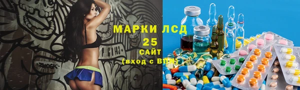 героин Медногорск