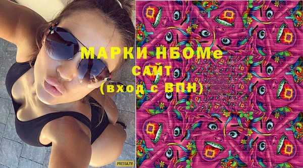 МДМА Медвежьегорск