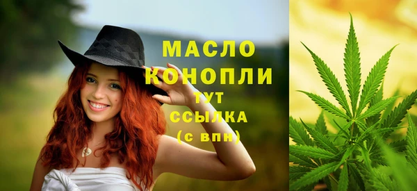 PSILOCYBIN Мегион
