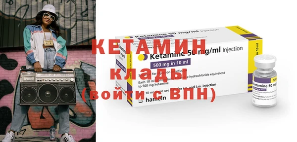 героин Медногорск