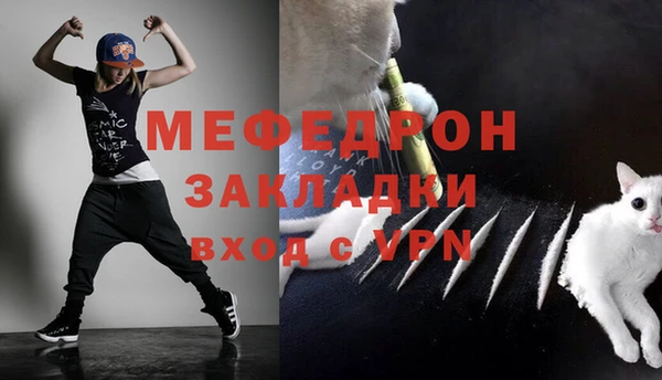 не бодяженный Майский