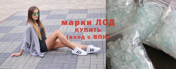 PSILOCYBIN Мегион
