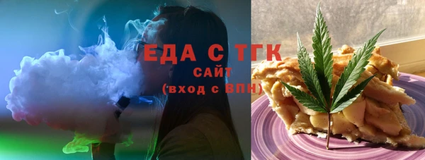 PSILOCYBIN Мегион