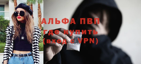 героин Медногорск
