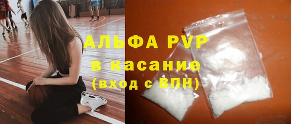 МДМА Медвежьегорск