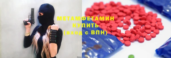 МДМА Медвежьегорск