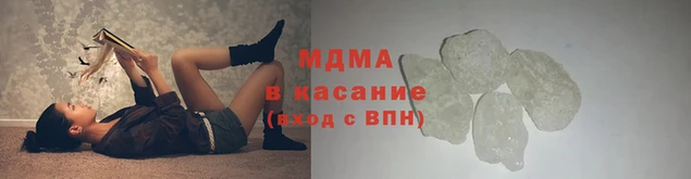 PSILOCYBIN Мегион