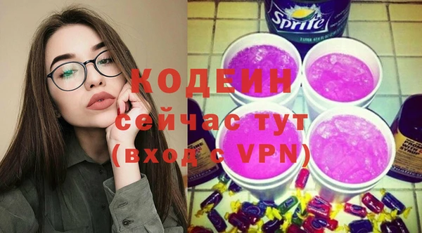 МДПВ Магас