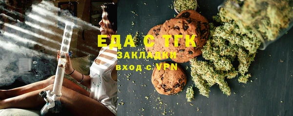 PSILOCYBIN Мегион