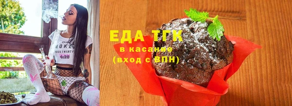 героин Медногорск