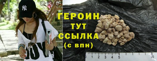 МДМА Медвежьегорск