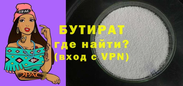 героин Медногорск