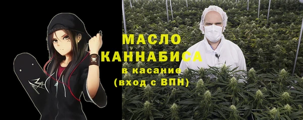 МДМА Медвежьегорск