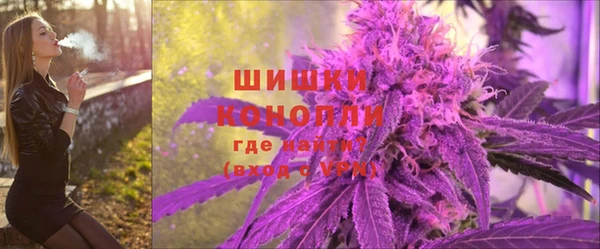 героин Медногорск