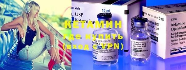 PSILOCYBIN Мегион