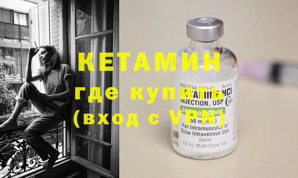 героин Медногорск