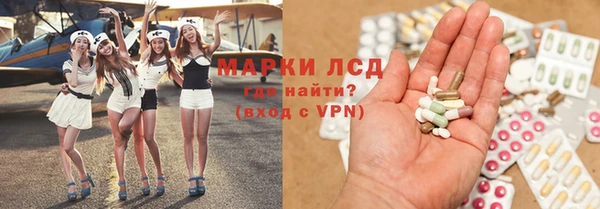 героин Медногорск
