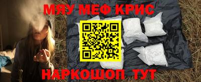 a pvp Балашиха