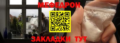 круглые Будённовск