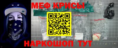 круглые Балаково