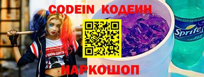круглые Будённовск