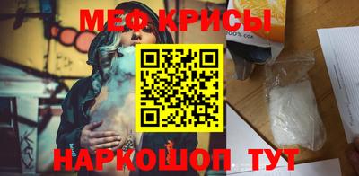 круглые Будённовск