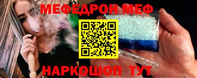 круглые Будённовск