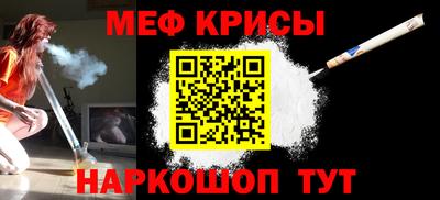 круглые Балаково