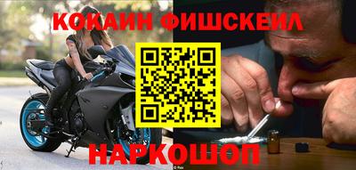 a pvp Балашиха