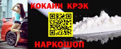 a pvp Балашиха