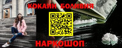 круглые Балаково