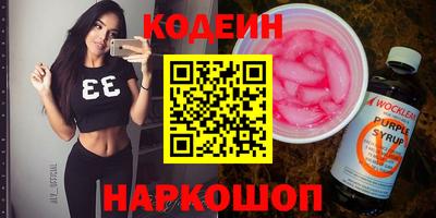 мефедрон VHQ Дубна