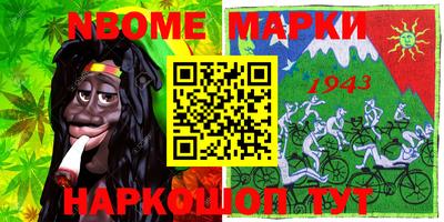 мдпв Бугуруслан