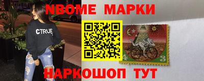 a pvp Балашиха