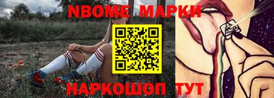 мефедрон Бузулук