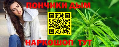 мдпв Бугуруслан