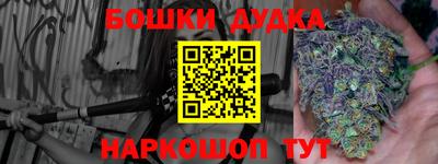 а пвп мука Донской