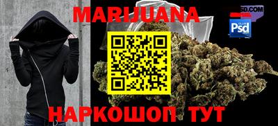 круглые Будённовск