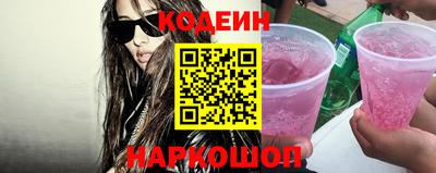 круглые Будённовск