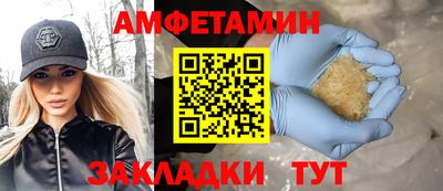 круглые Будённовск