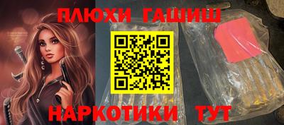 круглые Балаково