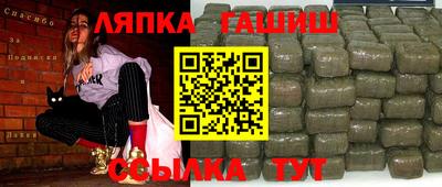 мефедрон Бузулук