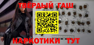 мефедрон Бузулук