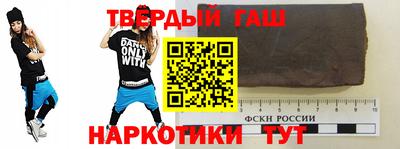 мефедрон Бузулук