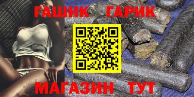 круглые Будённовск
