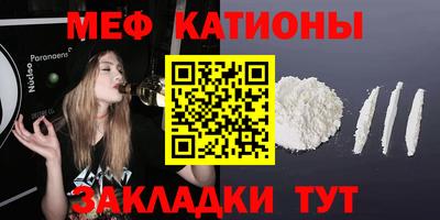 мдпв Бугуруслан