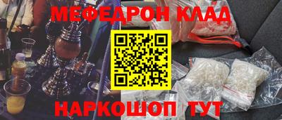 a pvp Балашиха