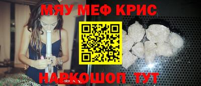 мдпв Бугуруслан