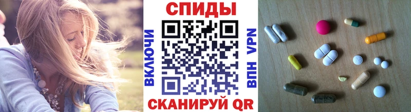 это клад  Зеленокумск  Метамфетамин кристалл 